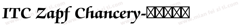 ITC Zapf Chancery字体转换